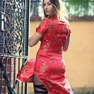 Justyna  Woźniak